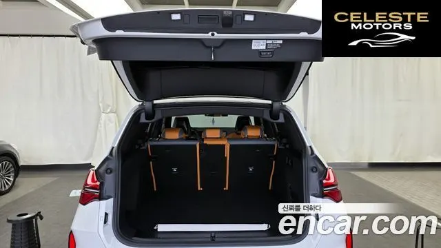 BMW X3 (G45) M50 Pro 2025 — photo 20 sur 20