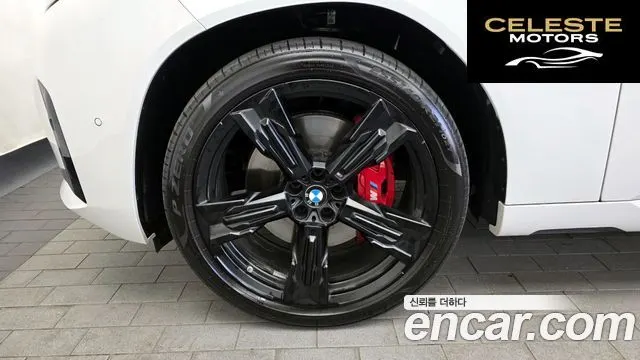 BMW X3 (G45) M50 Pro 2025 — photo 5 sur 20