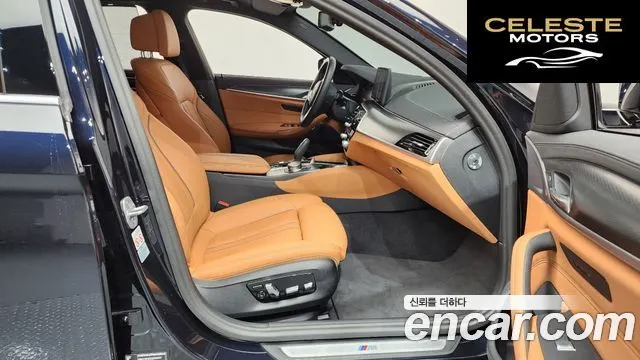 BMW Série 5 (G30) 520i M Sport 2023 — photo 11 sur 20