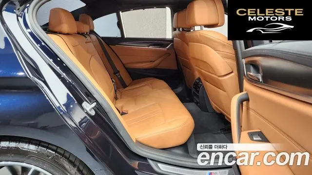BMW Série 5 (G30) 520i M Sport 2023 — photo 12 sur 20