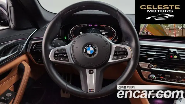 BMW Série 5 (G30) 520i M Sport 2023 — photo 13 sur 20