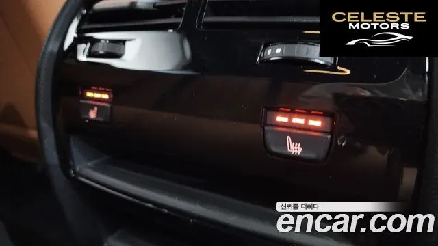 BMW Série 5 (G30) 520i M Sport 2023 — photo 19 sur 20