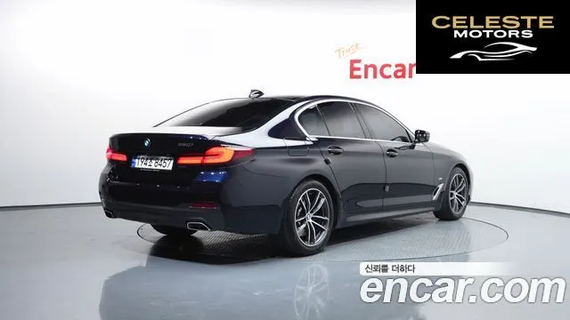 BMW Série 5 (G30) 520i M Sport 2023 — photo 2 sur 20