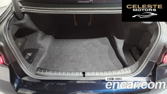 BMW Série 5 (G30) 520i M Sport 2023 — photo 20 sur 20