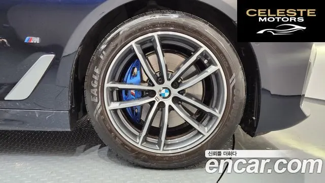 BMW Série 5 (G30) 520i M Sport 2023 — photo 5 sur 20