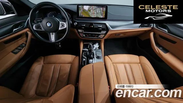 BMW Série 5 (G30) 520i M Sport 2023 — photo 7 sur 20