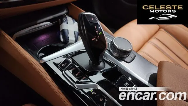 BMW Série 5 (G30) 520i M Sport 2023 — photo 9 sur 20
