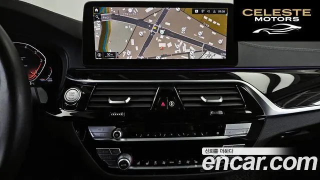 BMW Série 5 (G30) 523d xDrive Luxury 2021 — photo 14 sur 20