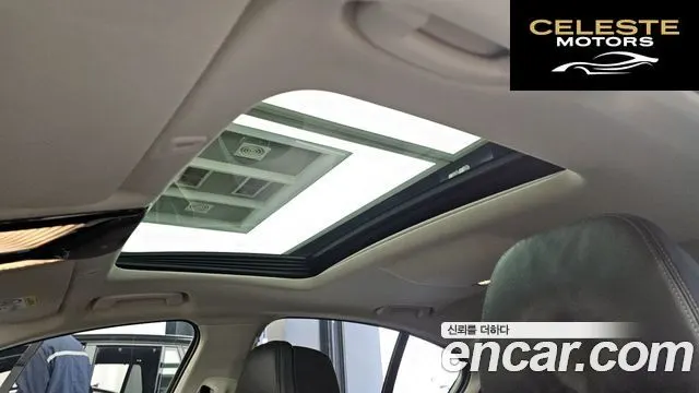 BMW Série 5 (G30) 523d xDrive Luxury 2021 — photo 18 sur 20