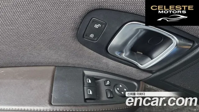 BMW i3 + 2018 — photo 13 sur 20