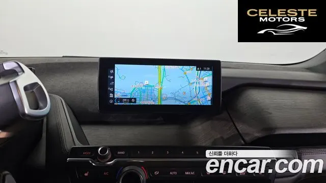 BMW i3 + 2018 — photo 16 sur 20
