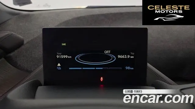 BMW i3 + 2018 — photo 8 sur 20