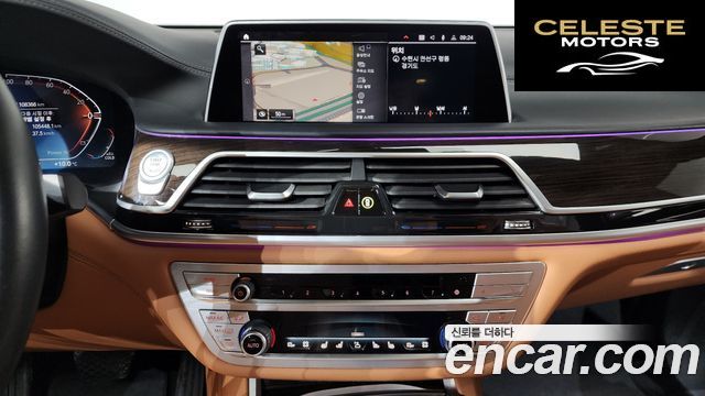 BMW Série 7 (G11) 730d xDrive Design Pure Excellence 2021 — photo 14 sur 20