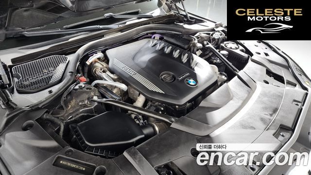 BMW Série 7 (G11) 730d xDrive Design Pure Excellence 2021 — photo 6 sur 20