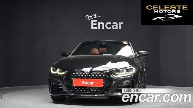 BMW Série 4 (G22) M440i xDrive Online Exclusive Cabriolet 2023 — photo 3 sur 20