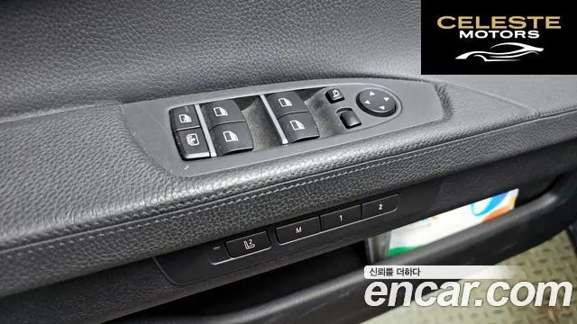 BMW Série 7 (F01) 750Li M Sport 2010 — photo 13 sur 20