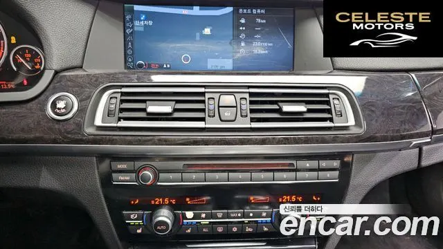 BMW Série 7 (F01) 750Li M Sport 2010 — photo 15 sur 20