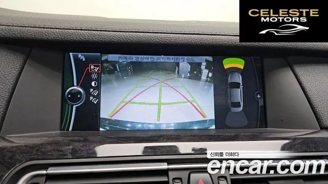 BMW Série 7 (F01) 750Li M Sport 2010 — photo 16 sur 20