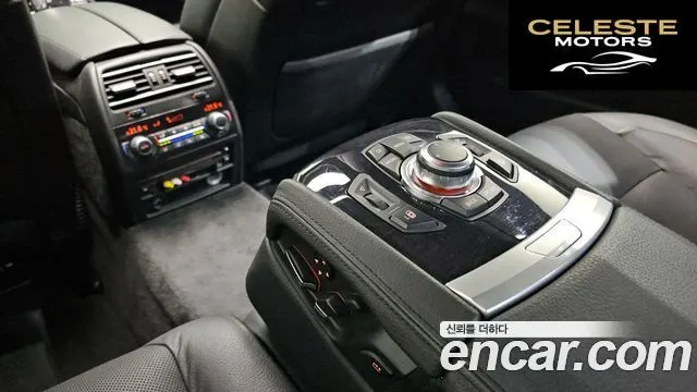 BMW Série 7 (F01) 750Li M Sport 2010 — photo 17 sur 20