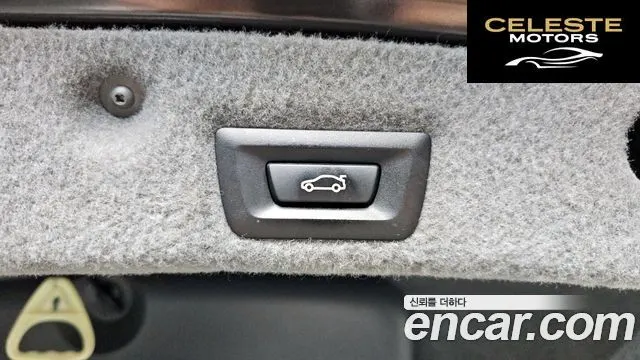 BMW Série 7 (F01) 750Li M Sport 2010 — photo 20 sur 20