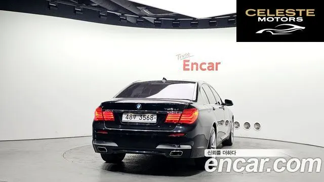 BMW Série 7 (F01) 750Li M Sport 2010 — photo 4 sur 20