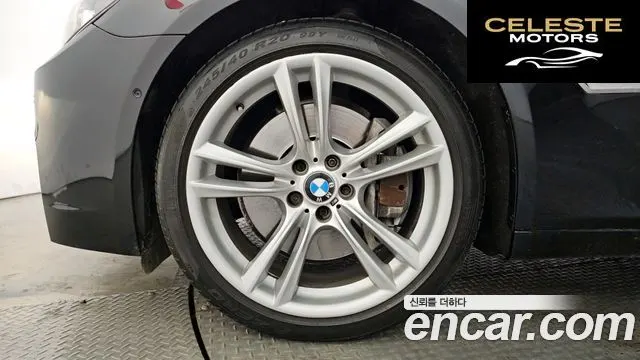 BMW Série 7 (F01) 750Li M Sport 2010 — photo 5 sur 20