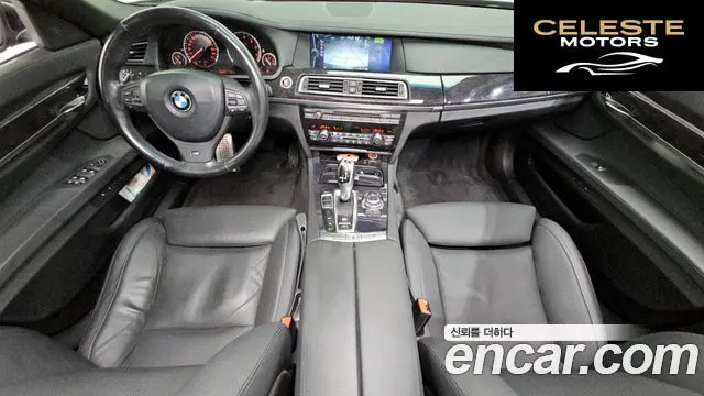 BMW Série 7 (F01) 750Li M Sport 2010 — photo 7 sur 20