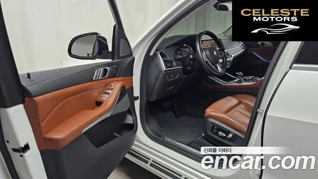 BMW X7 (G07) xDrive 40d Design Pure Excellence 6 places 2021 — photo 10 sur 20