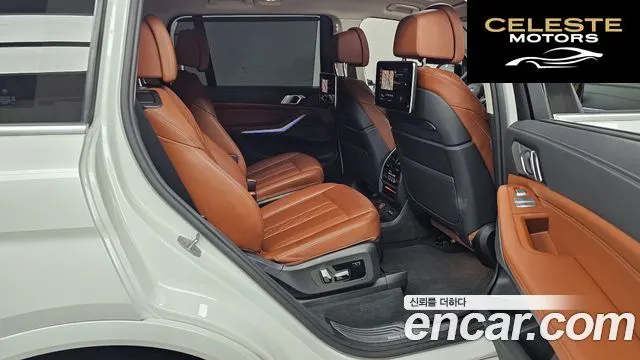 BMW X7 (G07) xDrive 40d Design Pure Excellence 6 places 2021 — photo 12 sur 20