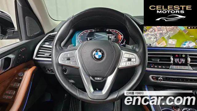 BMW X7 (G07) xDrive 40d Design Pure Excellence 6 places 2021 — photo 13 sur 20