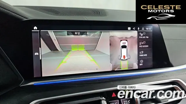 BMW X7 (G07) xDrive 40d Design Pure Excellence 6 places 2021 — photo 16 sur 20