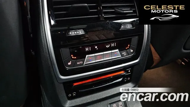 BMW X7 (G07) xDrive 40d Design Pure Excellence 6 places 2021 — photo 18 sur 20