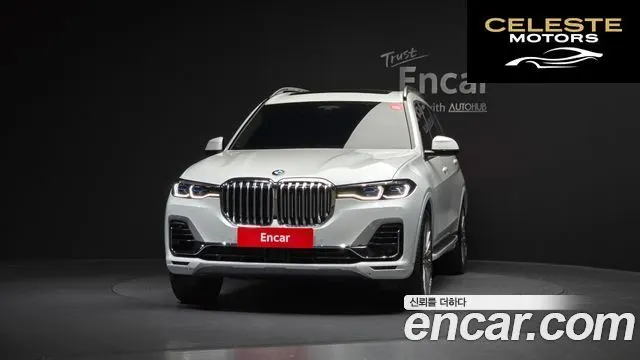 BMW X7 (G07) xDrive 40d Design Pure Excellence 6 places 2021 — photo 3 sur 20