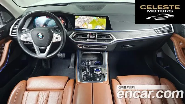 BMW X7 (G07) xDrive 40d Design Pure Excellence 6 places 2021 — photo 7 sur 20