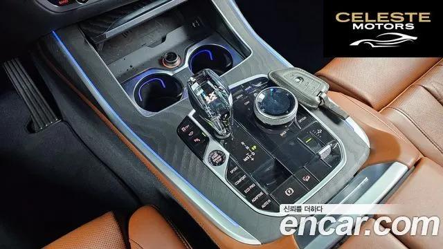 BMW X7 (G07) xDrive 40d Design Pure Excellence 6 places 2021 — photo 9 sur 20