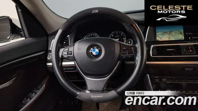 BMW Série 5 GT (F07) GT 30d xDrive 2017 — photo 13 sur 20