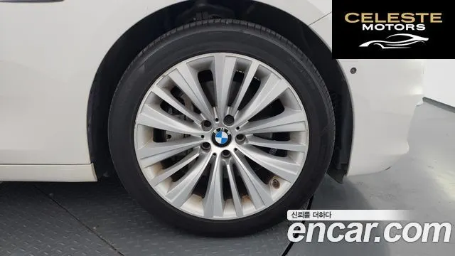 BMW Série 5 GT (F07) GT 30d xDrive 2017 — photo 5 sur 20