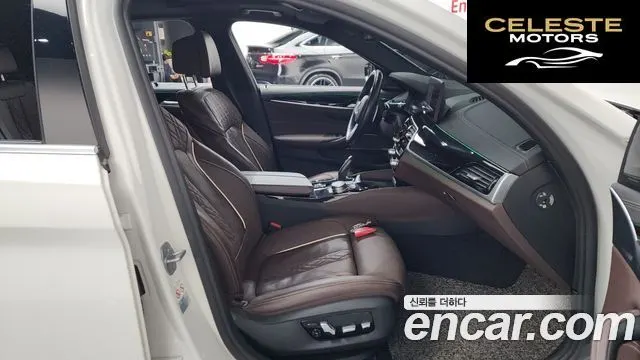 BMW Série 5 (G30) 530i M Sport 2022 — photo 11 sur 20