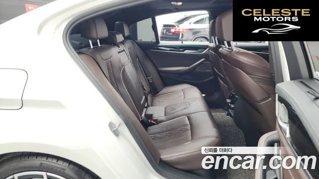 BMW Série 5 (G30) 530i M Sport 2022 — photo 12 sur 20