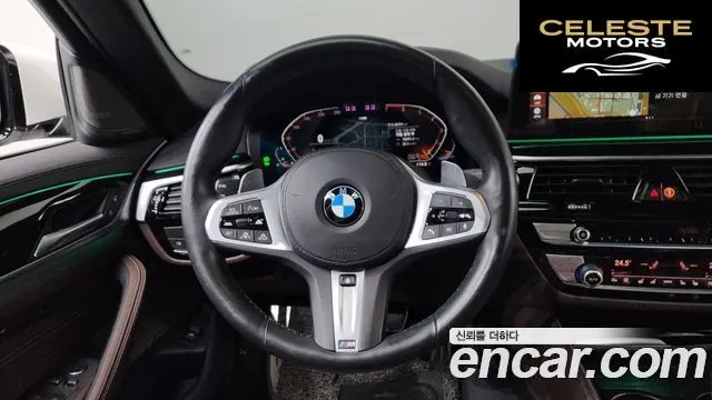 BMW Série 5 (G30) 530i M Sport 2022 — photo 13 sur 20