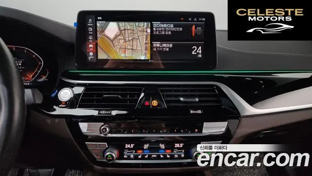 BMW Série 5 (G30) 530i M Sport 2022 — photo 14 sur 20