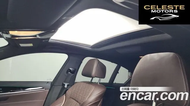 BMW Série 5 (G30) 530i M Sport 2022 — photo 19 sur 20