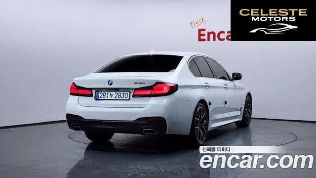 BMW Série 5 (G30) 530i M Sport 2022 — photo 2 sur 20