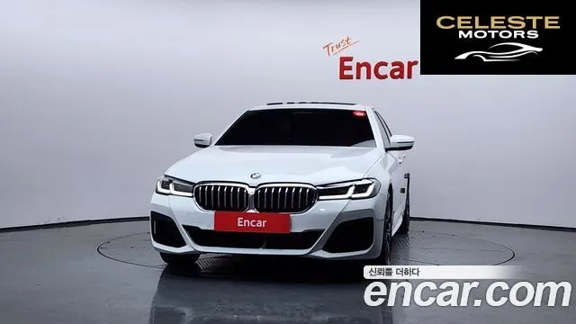 BMW Série 5 (G30) 530i M Sport 2022 — photo 3 sur 20