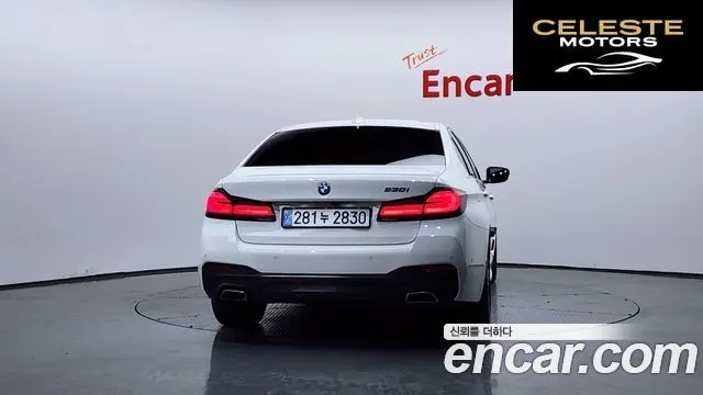 BMW Série 5 (G30) 530i M Sport 2022 — photo 4 sur 20
