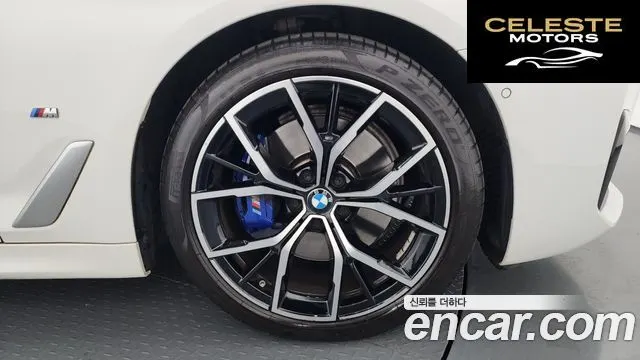 BMW Série 5 (G30) 530i M Sport 2022 — photo 5 sur 20