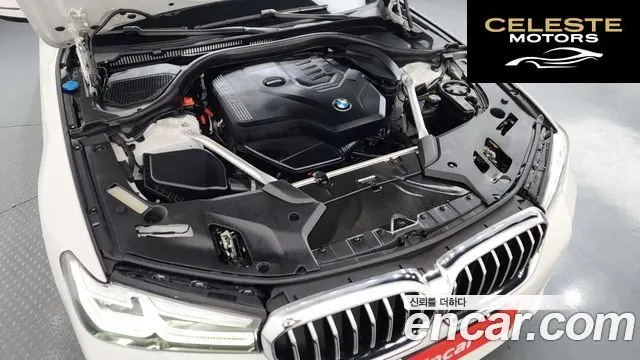BMW Série 5 (G30) 530i M Sport 2022 — photo 6 sur 20