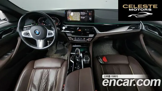 BMW Série 5 (G30) 530i M Sport 2022 — photo 7 sur 20