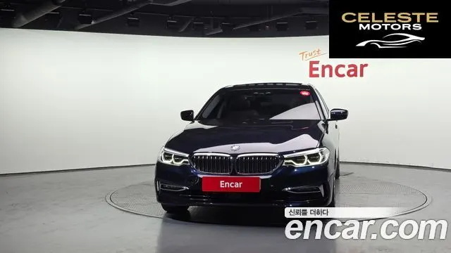 BMW Série 5 (G30) 520d xDrive Luxury Plus 2020 — photo 3 sur 20