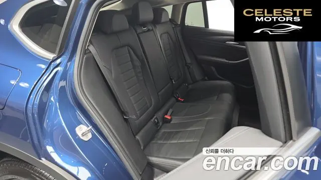 BMW X4 (G02) xDrive20i xLine 2023 — photo 12 sur 20